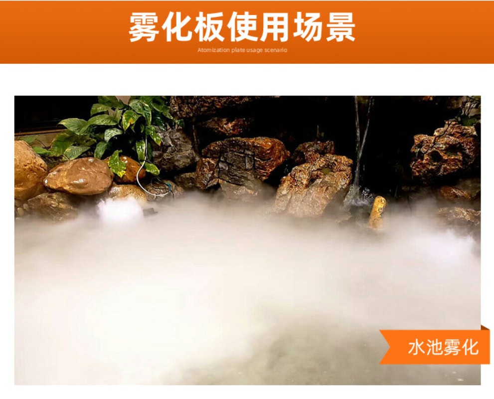 12bit Ultrasonic Atomizer Plat - đánh giá và giá Bonsai Garden With Pond