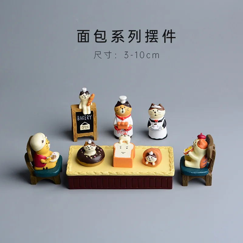 Zakka Style Cartoon Cat Bread  - đánh giá và giá Japan Bonsai Garden