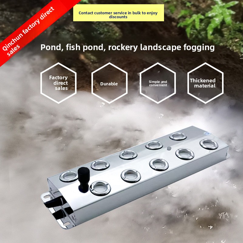 12bit Ultrasonic Atomizer Plat - đánh giá và giá Bonsai Garden With Pond